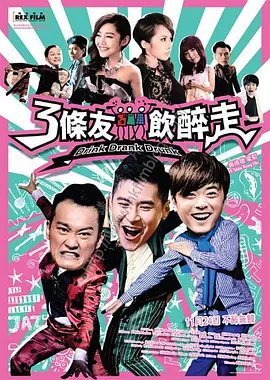 伊人久在线